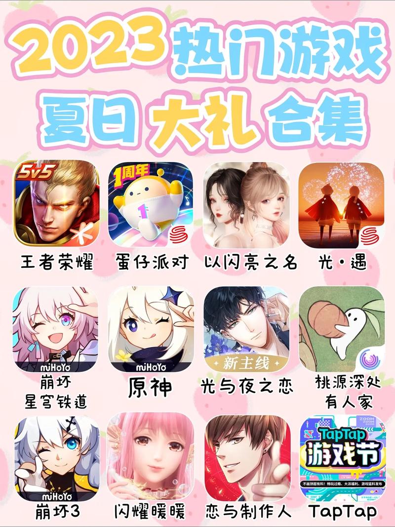德信体育v34德信体育- 官网- APP下载6